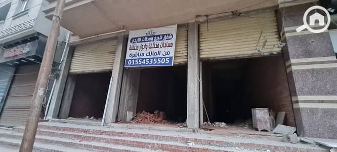 Retail for Sale in Agami, Alexandria - 555. jpg