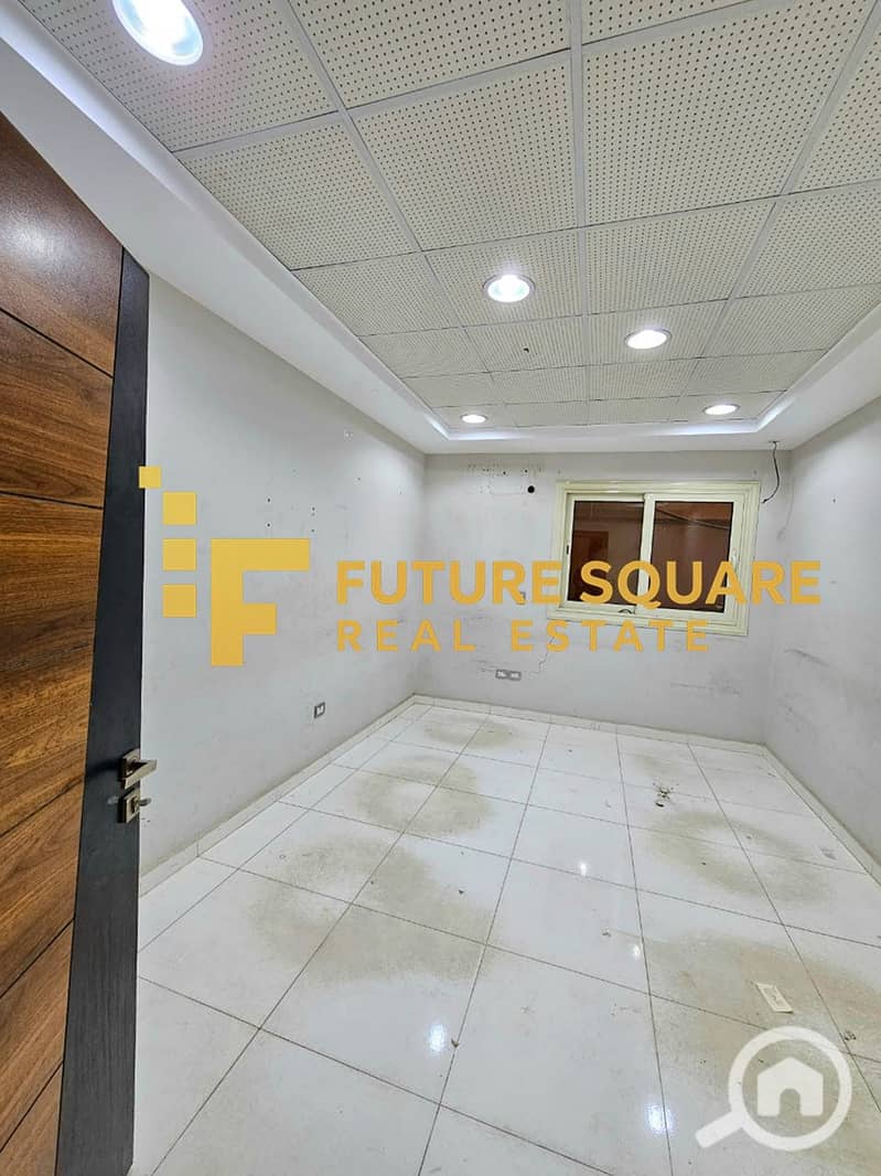 5 IMG-20251018-WA0373_result. jpg