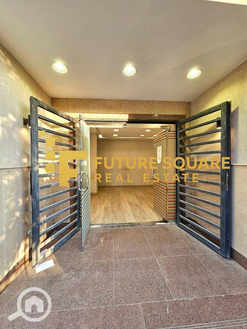 15 IMG-20251018-WA0399_result. jpg