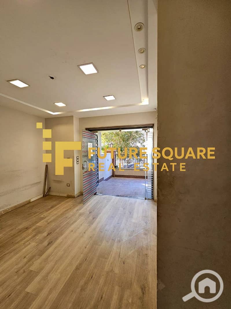 16 IMG-20251018-WA0404_result. jpg