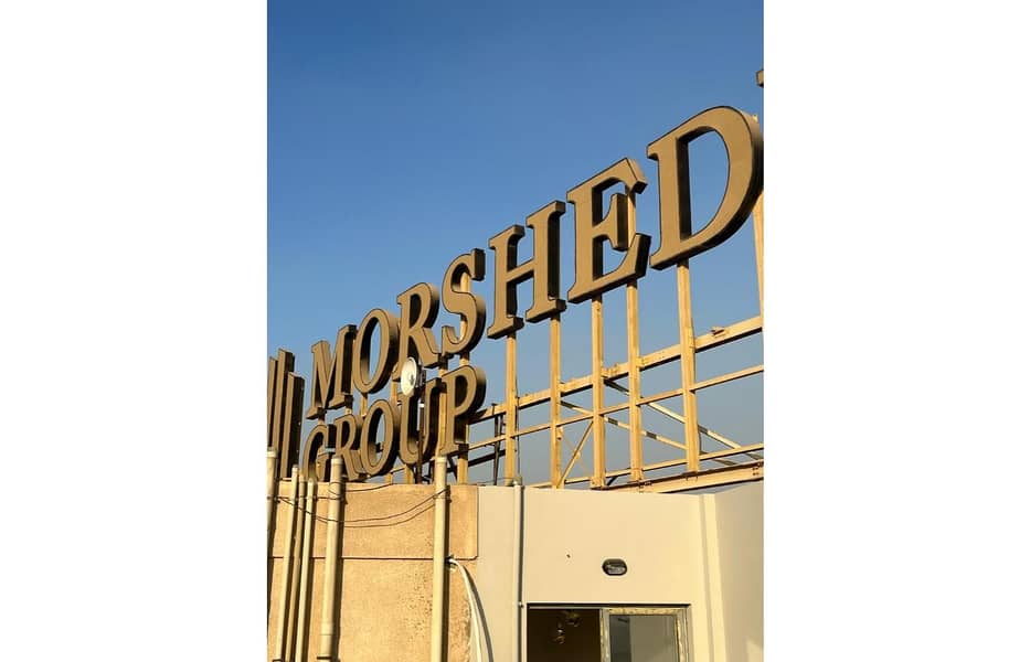 3 IMG-20251026-WA0015. jpg