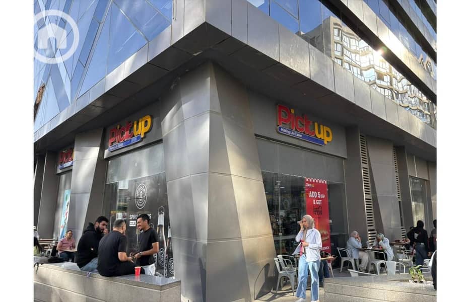 11 IMG-20251026-WA0058. jpg