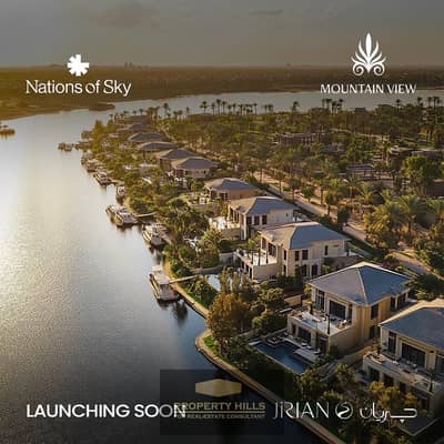 3 Bedroom Townhouse for Sale in Sheikh Zayed, Giza - mv-j_0000_Layer-5. jpg