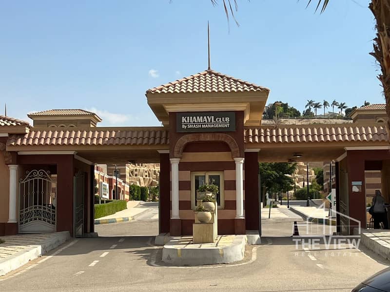 5 IMG-20251013-WA0020. jpg