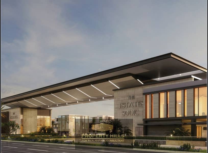 6 IMG-20250804-WA0009. jpg