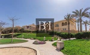 3 Hyde-Park-New-Cairo-2-300x185. jpg