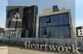 5 WhatsApp Image 2025-10-27 at 4.24. 49 PM. jpeg