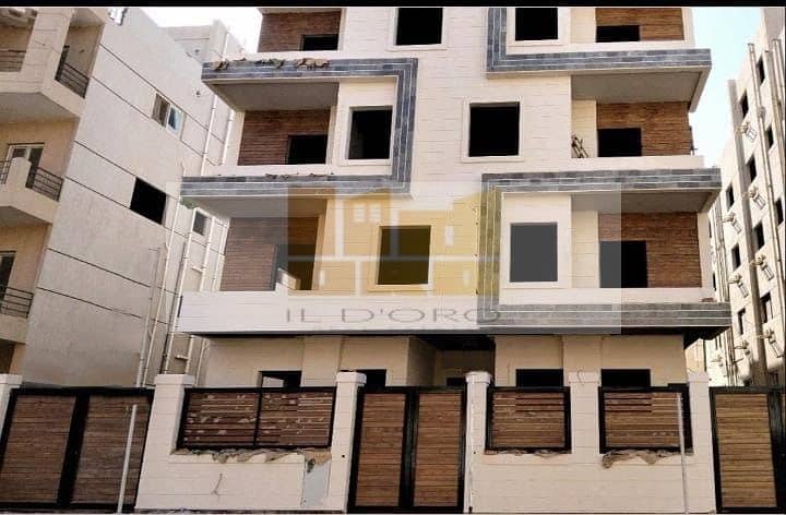 WhatsApp Image 2025-10-27 at 12.48. 47_d238478f. jpg