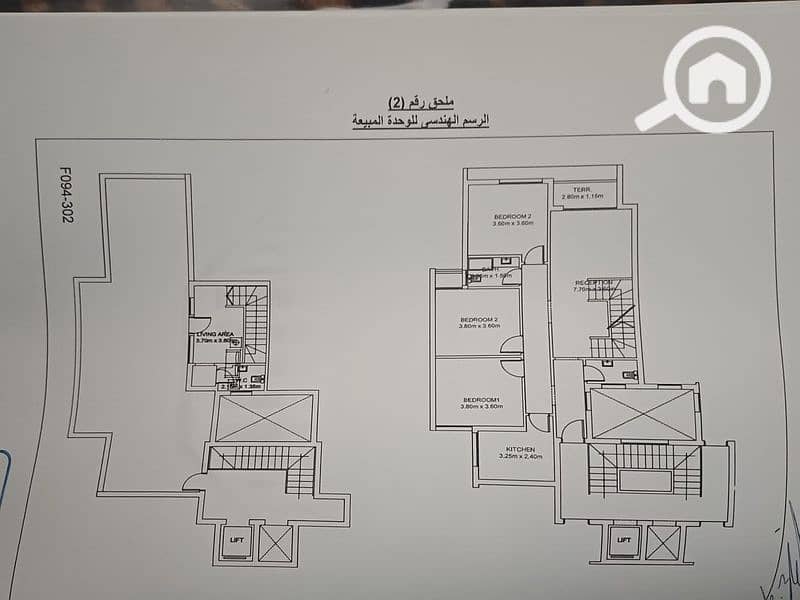 6 IMG-20251027-WA0128_800x600. jpg