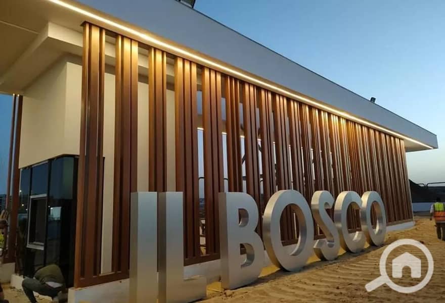 7 4448377-4dc34o. jpg