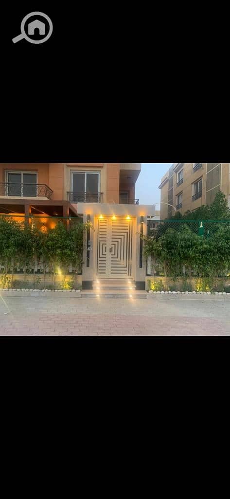 20 IMG-20251027-WA0023. jpg