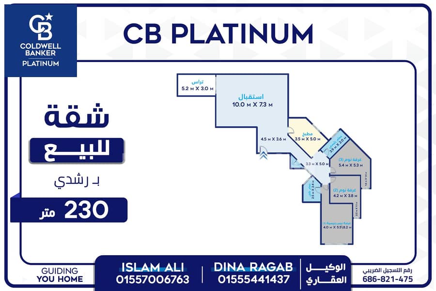 4 Social Media With Watermark. JPG