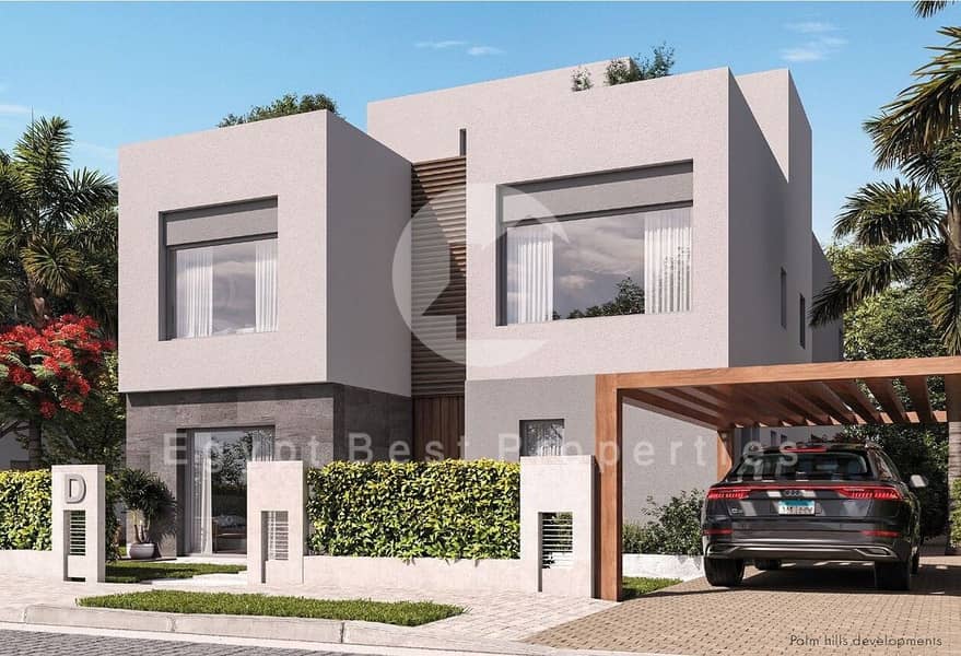 9 WhatsApp Image 2024-12-16 at 2.07. 30 PM. jpeg