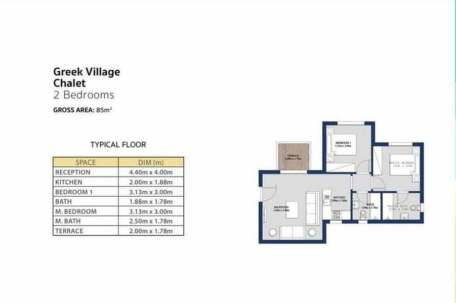 Capture 2. JPG Capture 2. JPG