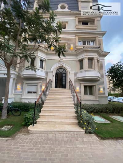 4 Bedroom iVilla for Sale in New Cairo, Cairo - WhatsApp Image 2024-02-06 at 3.47. 30 PM. jpeg