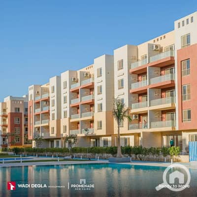 3 Bedroom Apartment for Sale in New Cairo, Cairo - 506983719_747555157802050_7246214289504491666_n. jpg