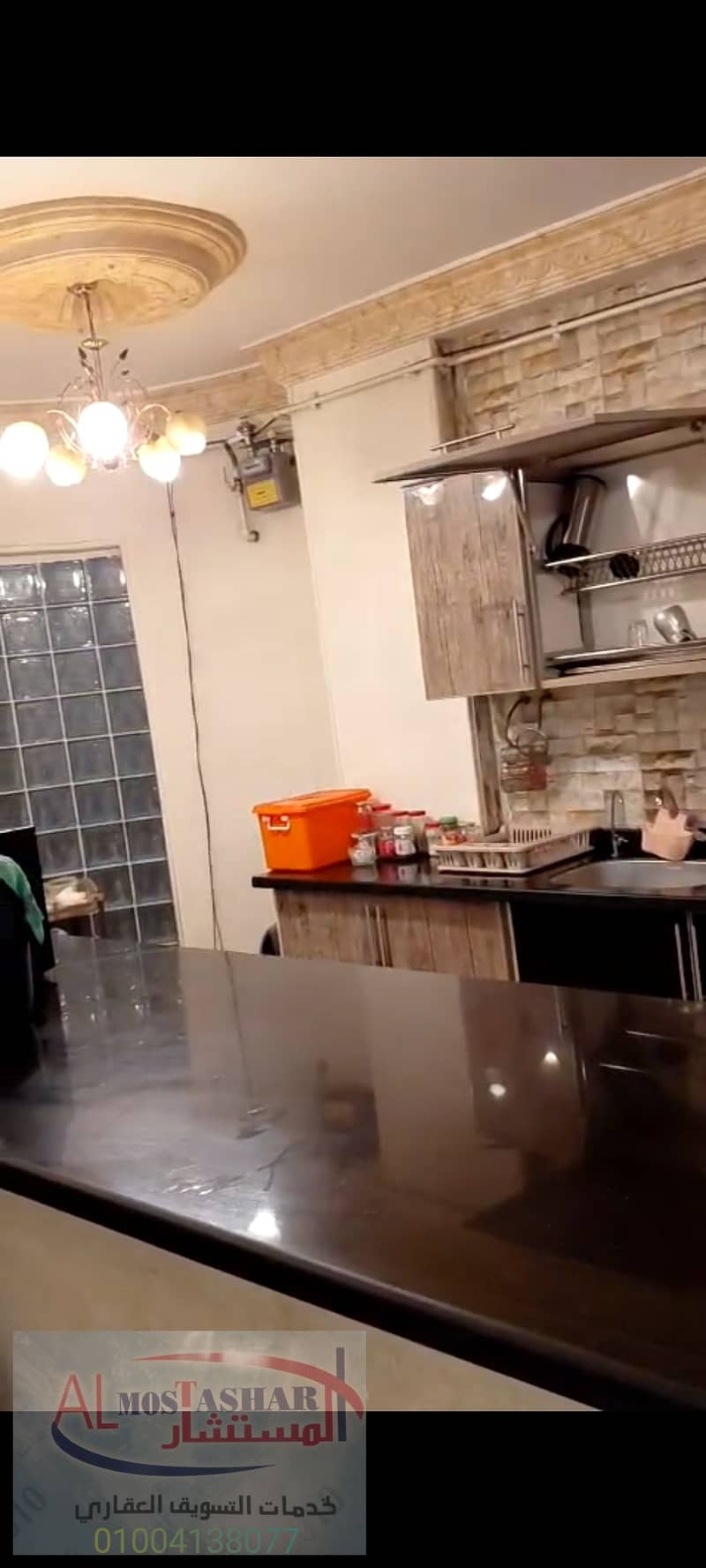 4 Screenshot_٢٠٢٥-١٠-٢٧-١٦-٣٥-٠٨-٦٧٣_com. whatsapp. jpg