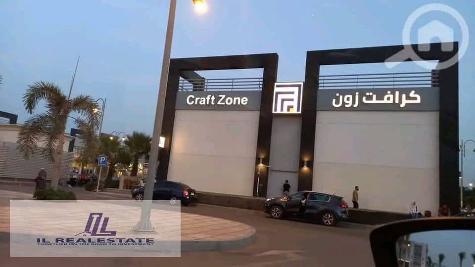 2 464284581_403752432791054_5914361870761032850_n. jpg