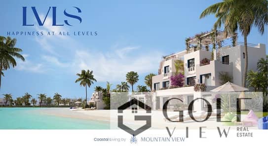 3 Bedroom Townhouse for Sale in North Coast, Matruh - WhatsApp Image 2023-11-06 at 5.12. 23 PM. jpeg 3 Bedroom Townhouse for Sale in North Coast, Matruh - WhatsApp Image 2023-11-06 at 5.12. 23 PM. jpeg