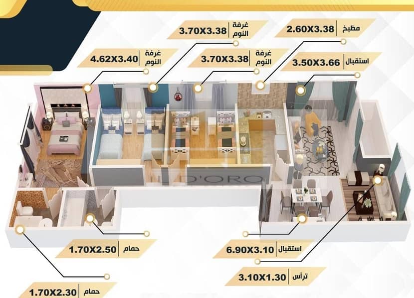 2 WhatsApp Image 2025-10-27 at 2.12. 20 PM. jpeg