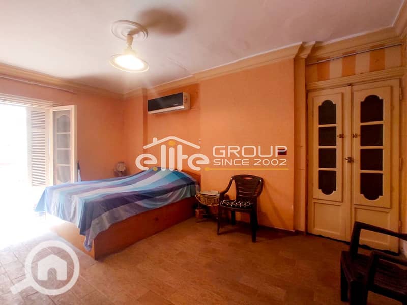 4 صورة واتساب بتاريخ 2025-10-27 في 15.08. 17_6048fa12 copy. jpg