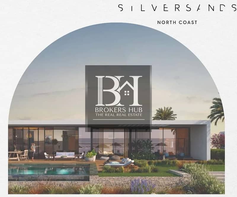 7 سيلفر-ساندس-الساحل-الشمالي-silversands-north-coast. jpg