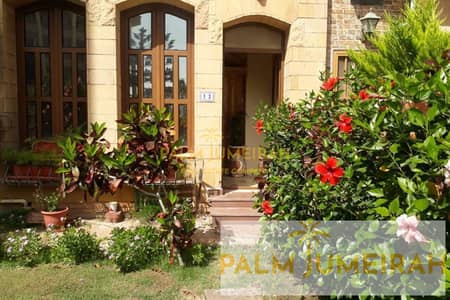 شاليه 2 غرفة نوم للبيع في المعمورة، الإسكندرية - -. jpg