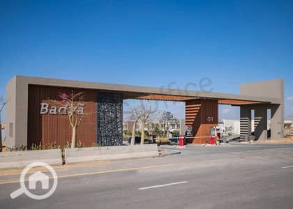 شقة 3 غرف نوم للبيع في 6 أكتوبر، الجيزة - WhatsApp Image 2025-10-27 at 4.17. 23 PM. jpeg