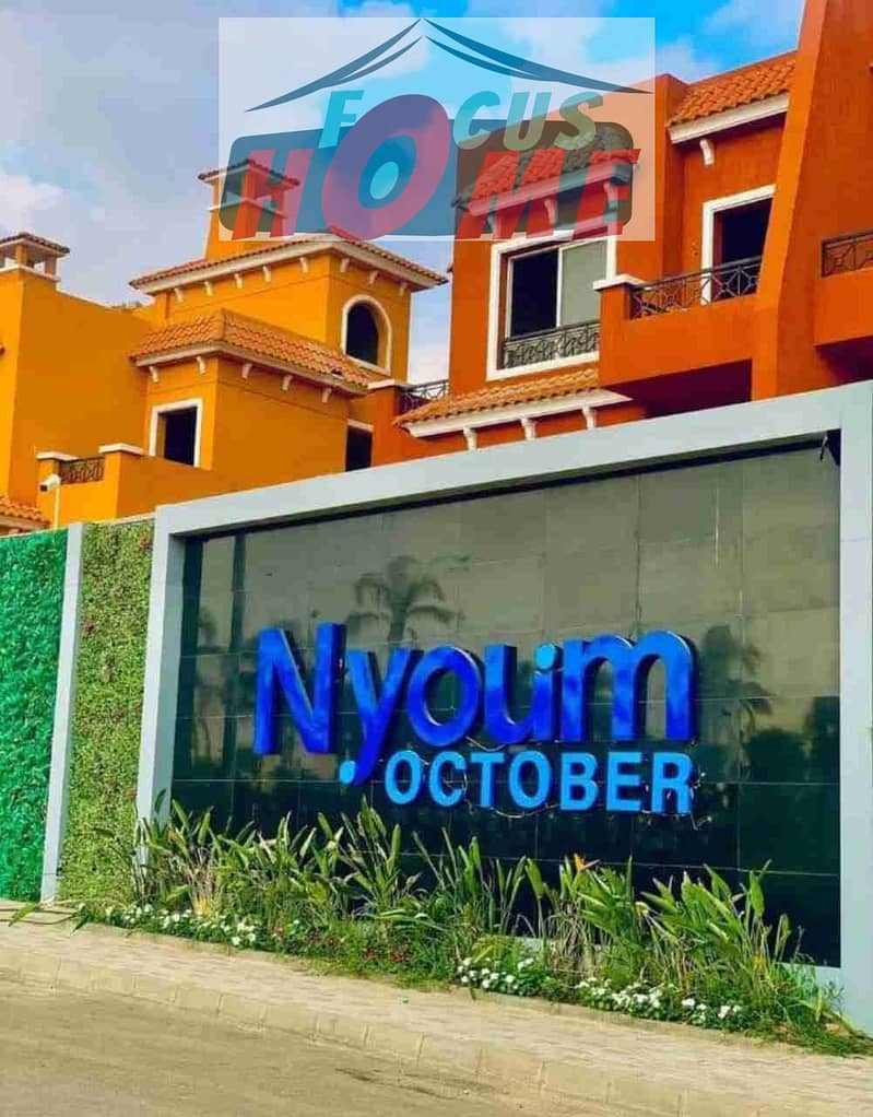 10 IMG-20250922-WA0101. jpg