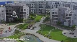 7 WhatsApp Image 2025-10-27 at 5.37. 16 PM. jpeg