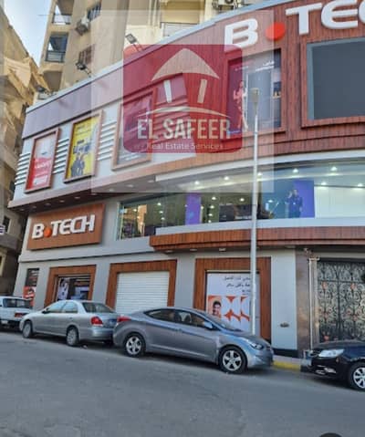 محلات تجارية  للايجار في سيدي جابر، الإسكندرية - 14623b07-0793-496a-81a3-81c3e0bcd8ad. jpg