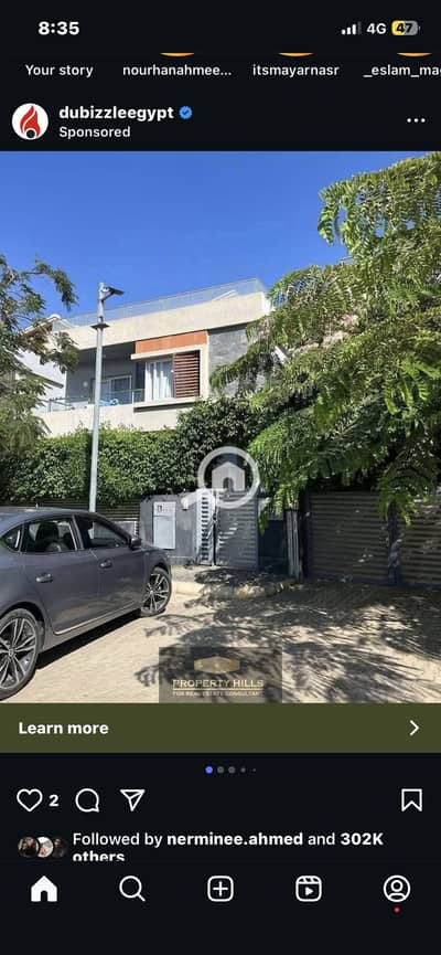 فلیٹ 3 غرف نوم للبيع في الشيخ زايد، الجيزة - IMG_0422. png