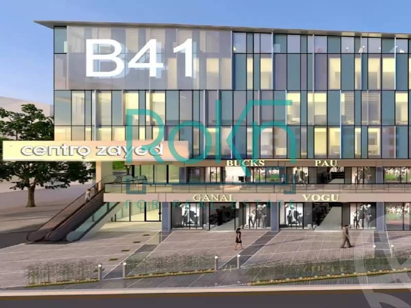 3 IMG-20251027-WA0164. jpg