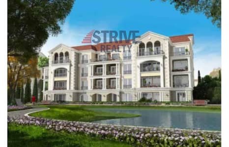 دوبلكس 4 غرف نوم للبيع في القاهرة الجديدة، القاهرة - Screenshot 2025-10-27 170031. jpg دوبلكس 4 غرف نوم للبيع في القاهرة الجديدة، القاهرة - Screenshot 2025-10-27 170031. jpg