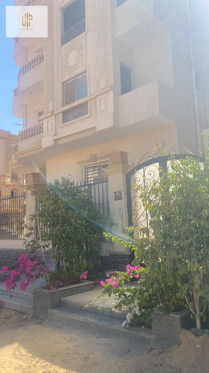 4 IMG-20251019-WA0088. jpg