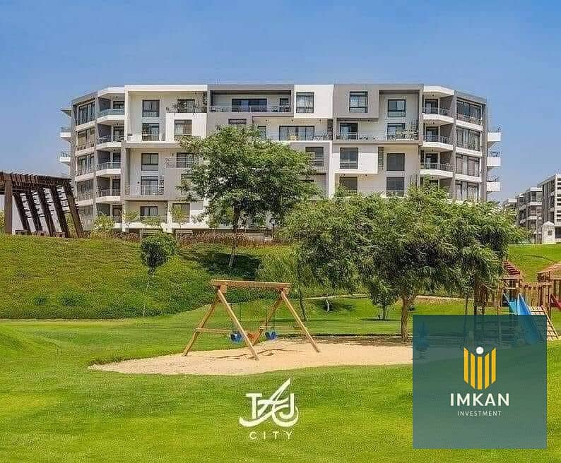 5 WhatsApp Image 2024-02-07 at 4.53. 50 PM (1). jpeg