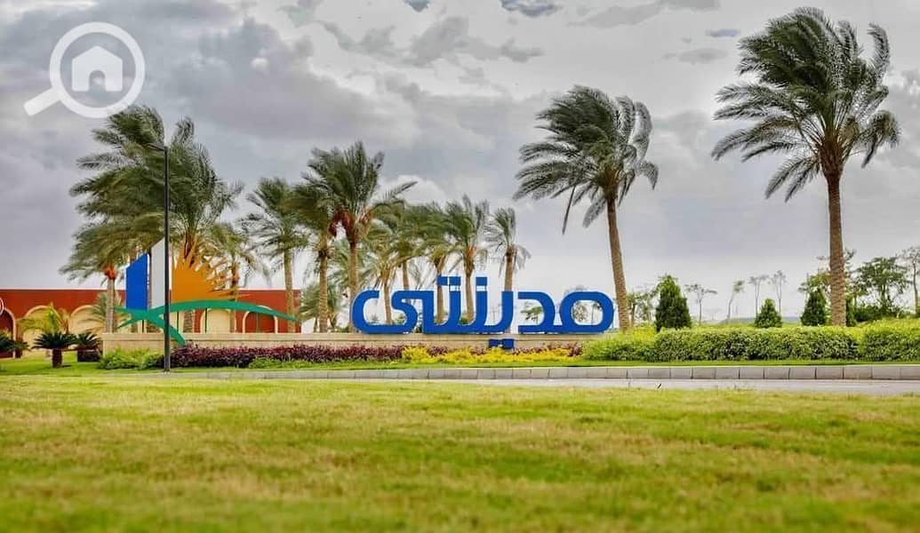 5 WhatsApp Image 2025-10-27 at 6.01. 31 PM (1). jpeg