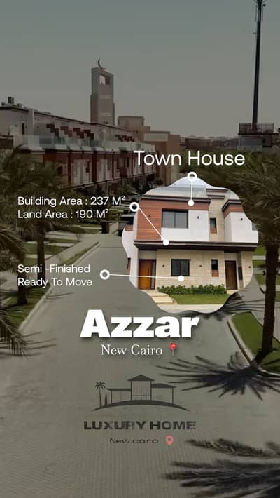 4 Bedroom Townhouse for Sale in New Cairo, Cairo - instories_B5DA1AA8-E4BE-4FC5-9F72-4A29719E6ED8. png