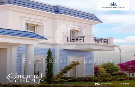 تاون هاوس 3 غرف نوم للبيع في العاصمة الإدارية الجديدة، القاهرة - 0a31363e-83c3-4089-bb5a-fcb7ecb08e69. jpg تاون هاوس 3 غرف نوم للبيع في العاصمة الإدارية الجديدة، القاهرة - 0a31363e-83c3-4089-bb5a-fcb7ecb08e69. jpg