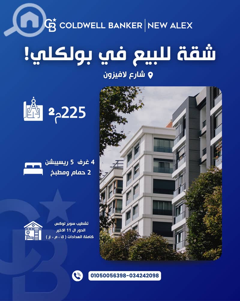 A-0680. png A-0680. png