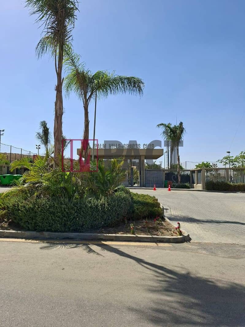 9 WhatsApp Image 2025-10-27 at 17.44. 14 (2). jpeg