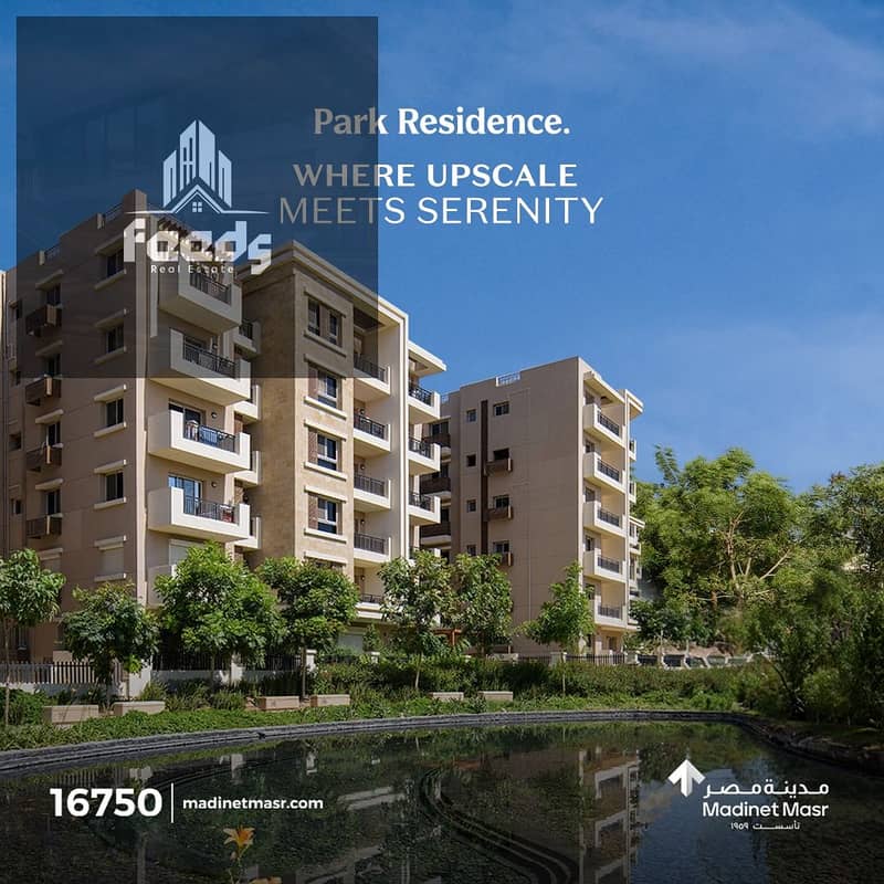 20 WhatsApp Image 2025-10-27 at 6.35. 52 PM (5). jpeg