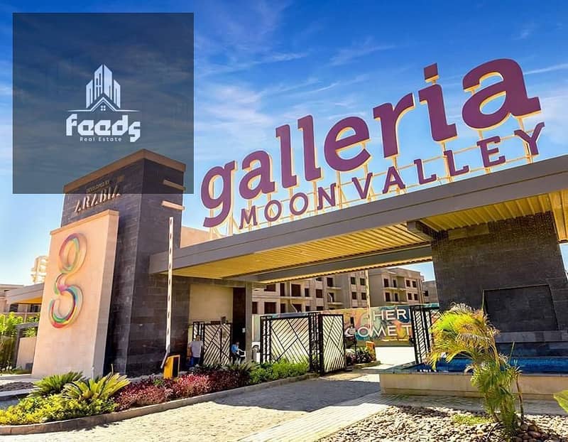 14 WhatsApp Image 2025-10-27 at 6.42. 23 PM (4). jpeg