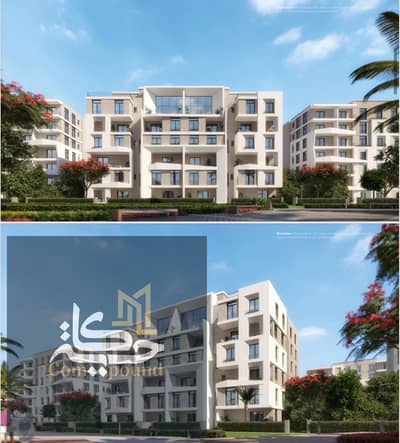 1 Bedroom Flat for Sale in New Cairo, Cairo - WhatsApp Image 2025-06-12 at 13.18. 06. jpeg