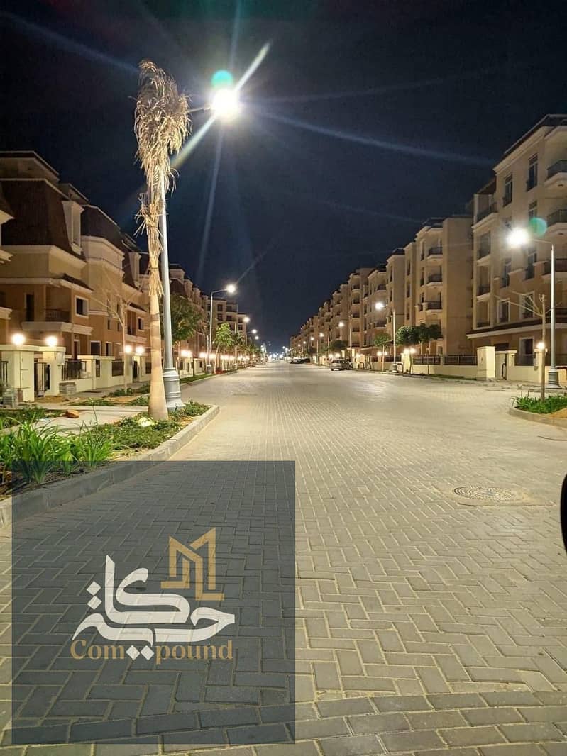 5 WhatsApp Image 2025-07-13 at 15.43. 53_2309cc8f. jpg