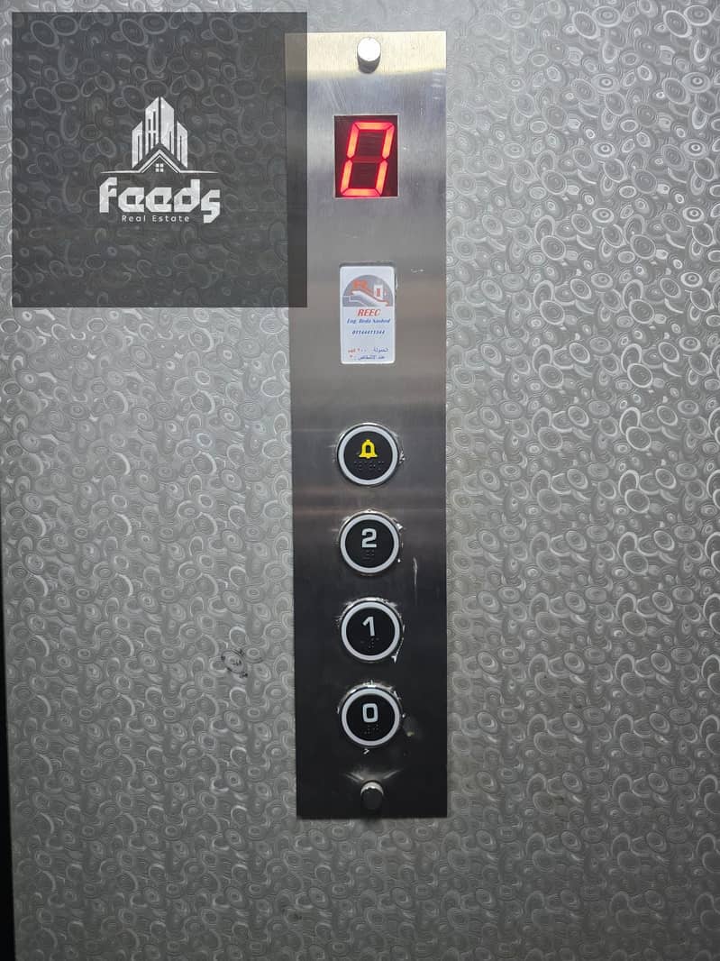 5 WhatsApp Image 2025-10-27 at 6.01. 40 PM (4). jpeg