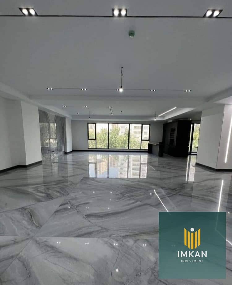 FB_IMG_1685710016462. jpg FB_IMG_1685710016462. jpg