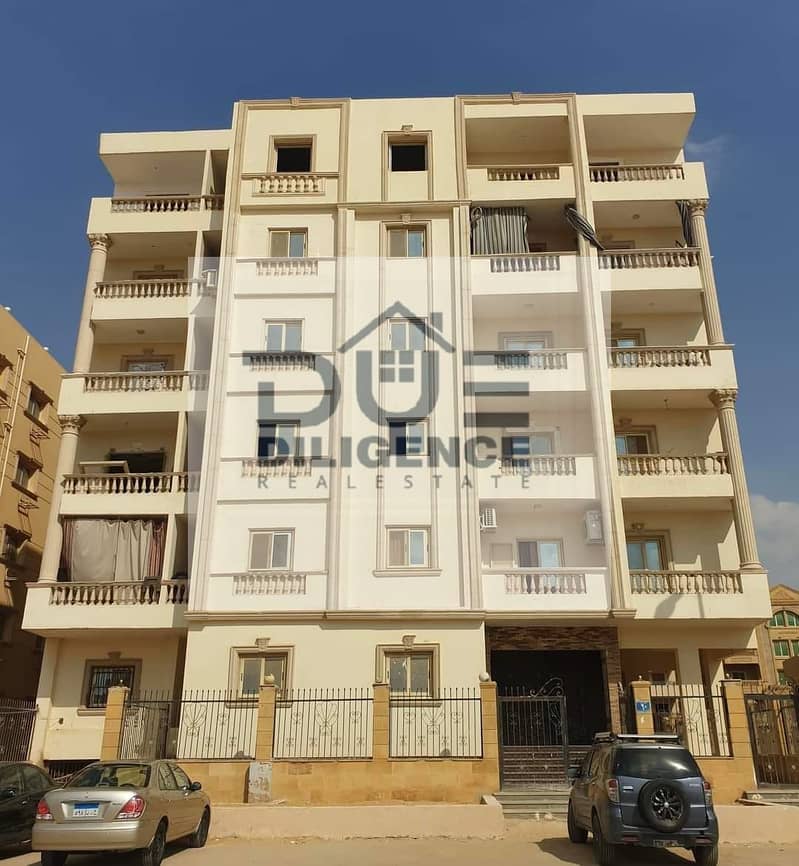 2 dfc87570-cde0-4177-9590-44ab56238b0b. jpeg