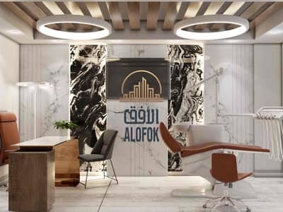 عيادة  للبيع في القاهرة الجديدة، القاهرة - 58c266f2-8ddf-412a-acf3-f4de511b9478. jpg