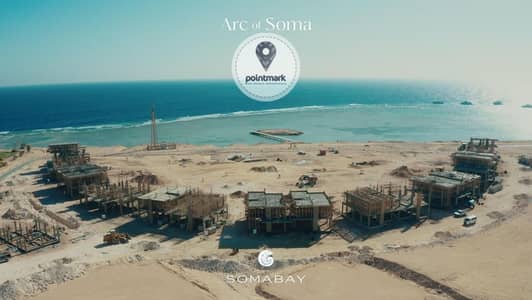 كبينة 1 غرفة نوم للبيع في سوما باى، البحر الأحمر - WhatsApp Image 2025-09-08 at 3.13. 19 PM (14). jpeg